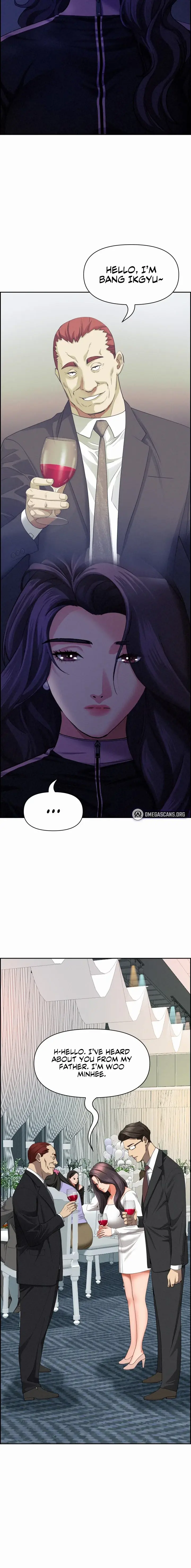 Milf Guard Episode 13 - Page 14