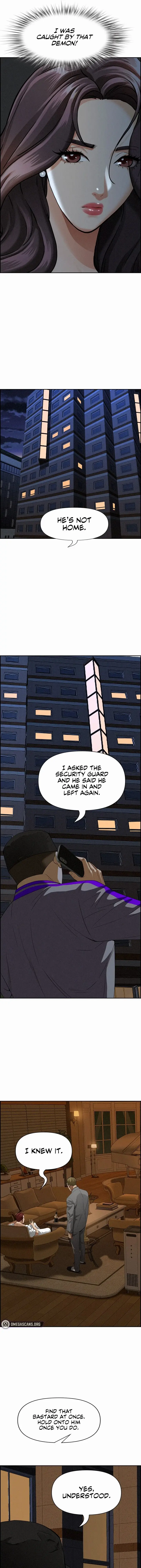Milf Guard Episode 13 - Page 17