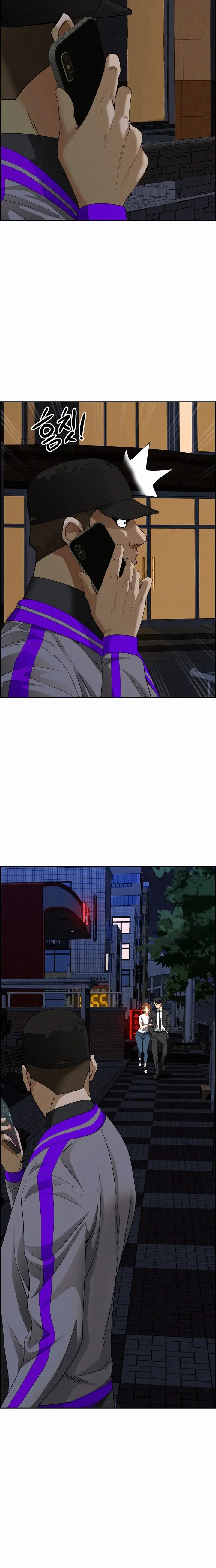 Milf Guard Episode 13 - Page 18