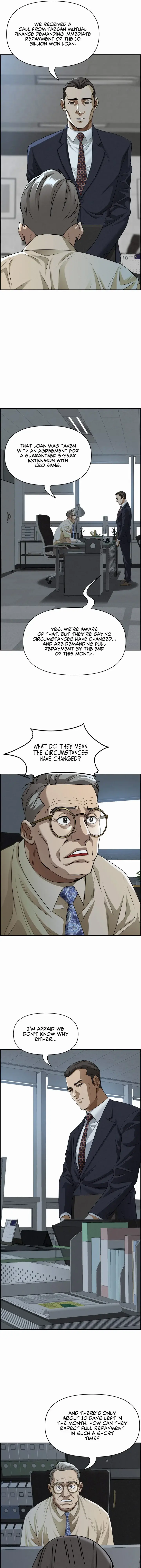 Milf Guard Episode 15 - Page 3