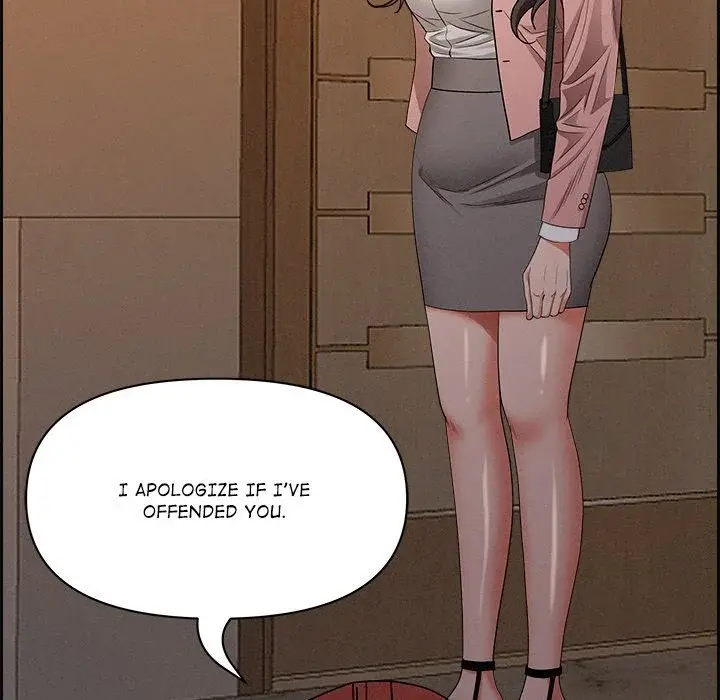 Milf Guard Episode 16 - Page 71