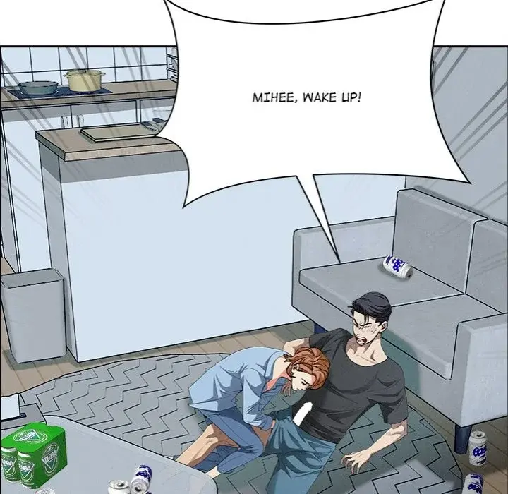 Milf Guard Episode 21 - Page 17