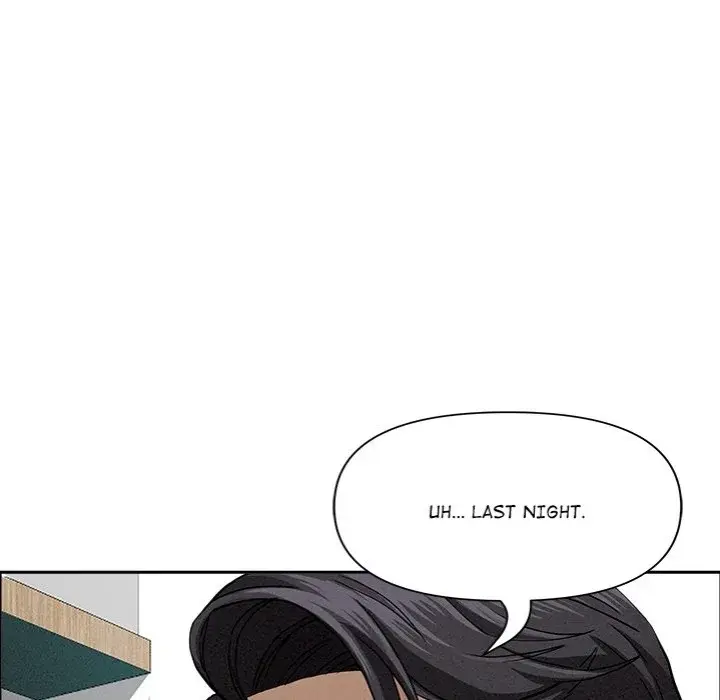 Milf Guard Episode 21 - Page 49