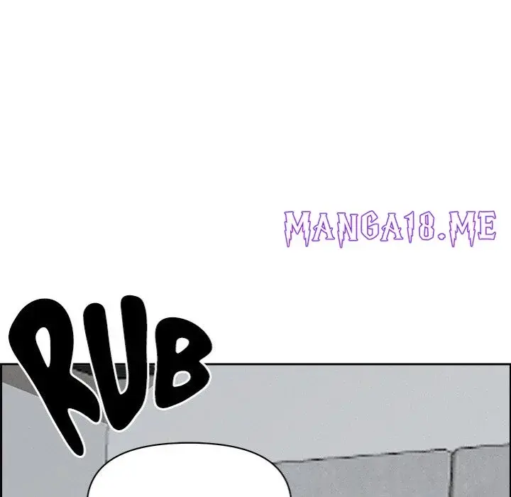 Milf Guard Episode 21 - Page 7