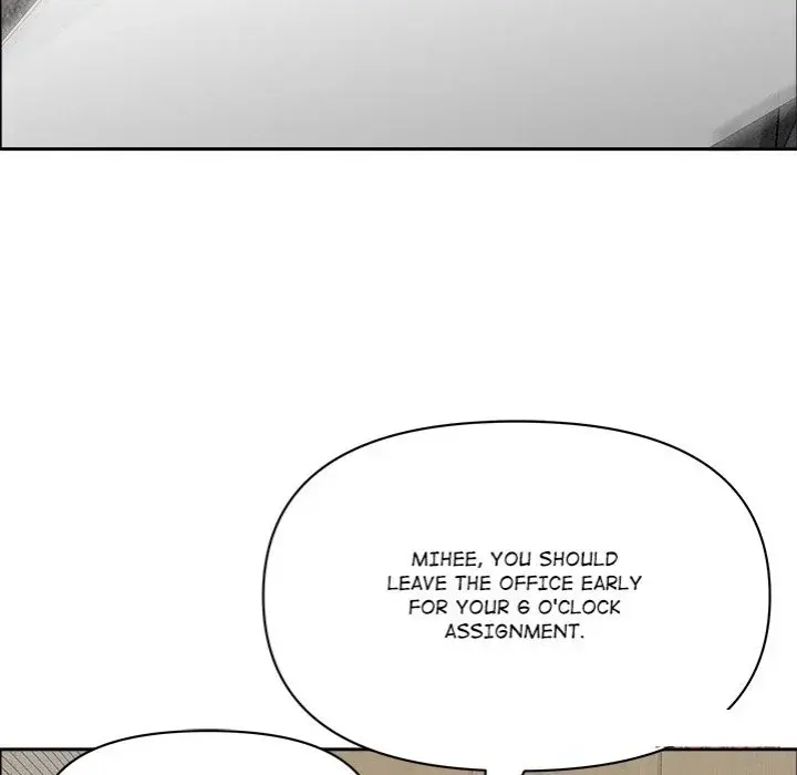Milf Guard Episode 21 - Page 75