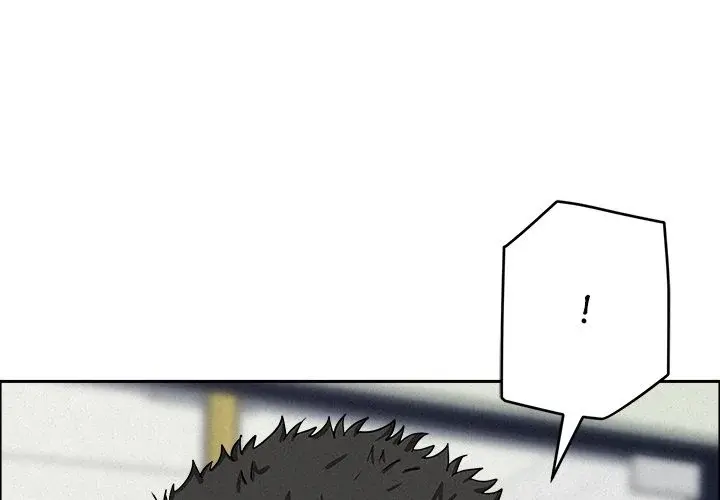 Milf Guard Episode 23 - Page 4