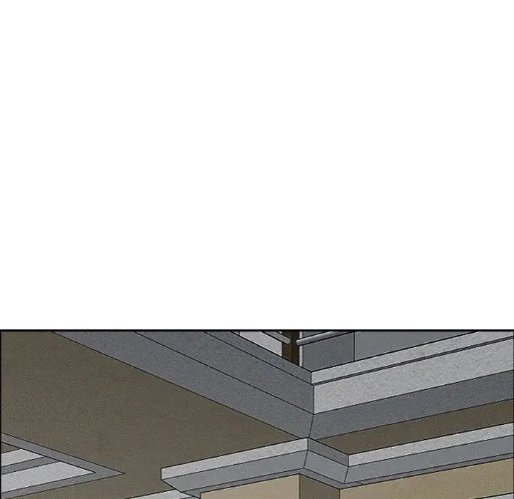 Milf Guard Episode 28 - Page 45