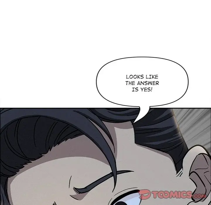 Milf Guard Episode 28 - Page 76