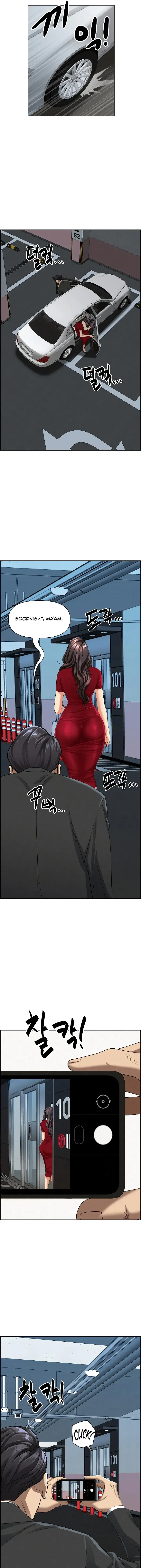 Milf Guard Episode 3 - Page 9