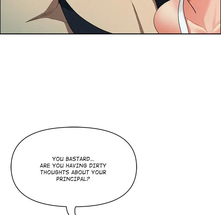 Milf Guard Episode 32 - Page 71