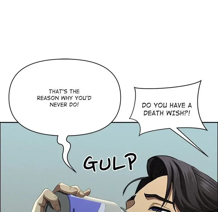 Milf Guard Episode 32 - Page 76