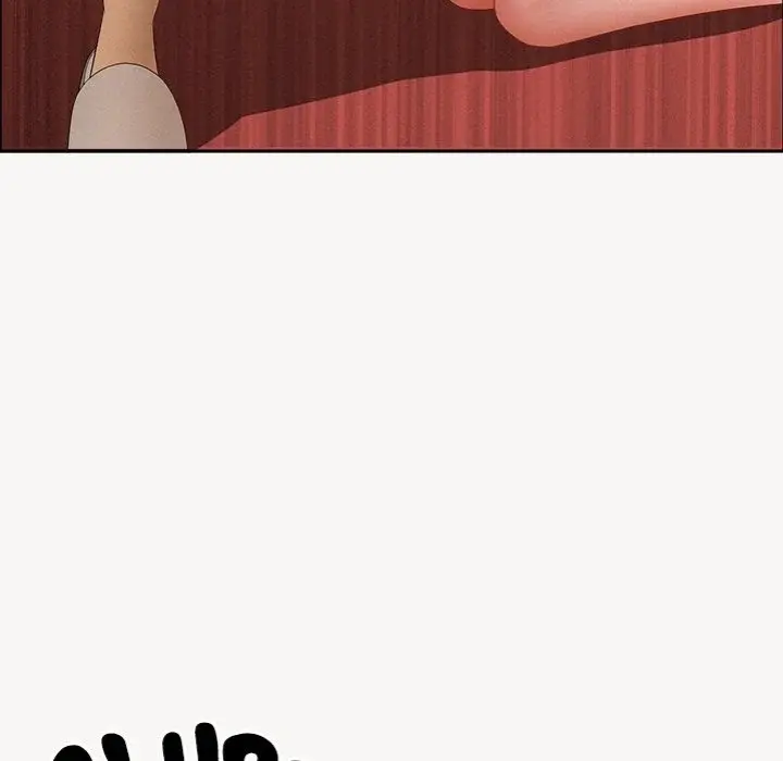 Milf Guard Episode 33 - Page 71