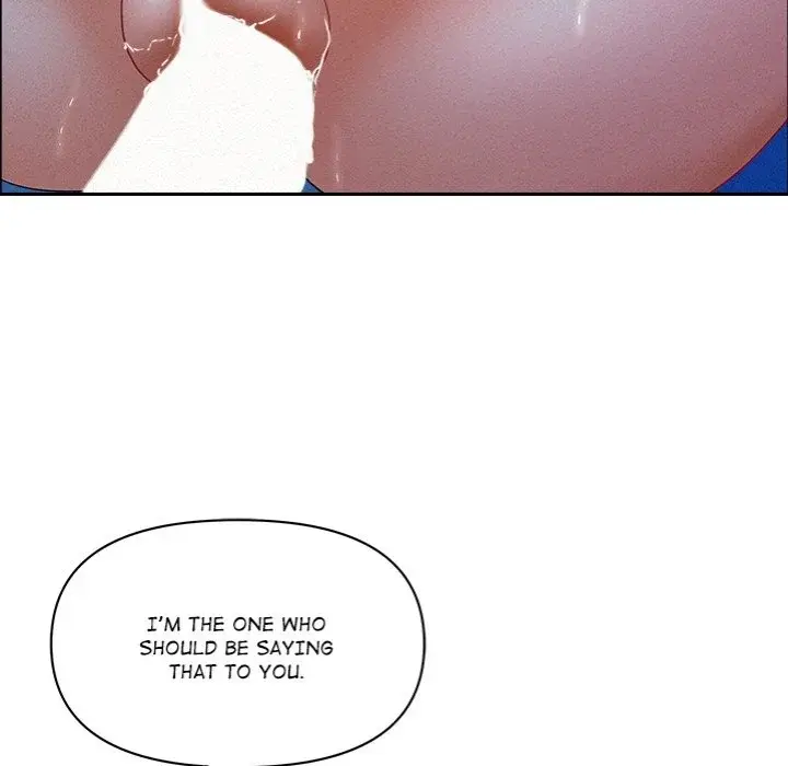 Milf Guard Episode 36 - Page 116