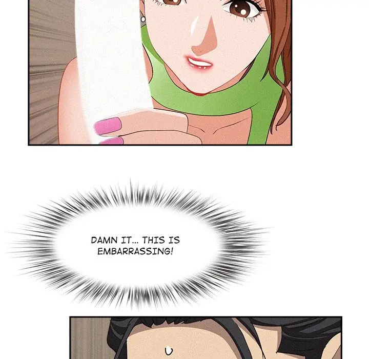 Milf Guard Episode 38 - Page 119