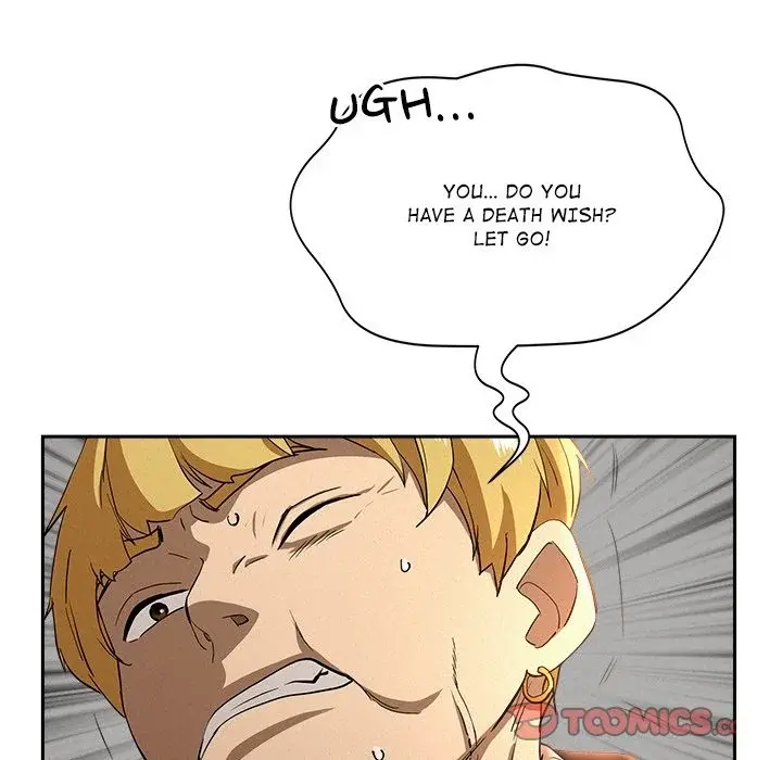 Milf Guard Episode 38 - Page 15