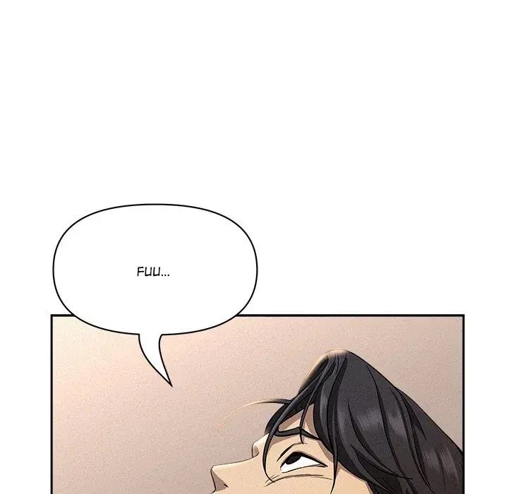 Milf Guard Episode 38 - Page 44