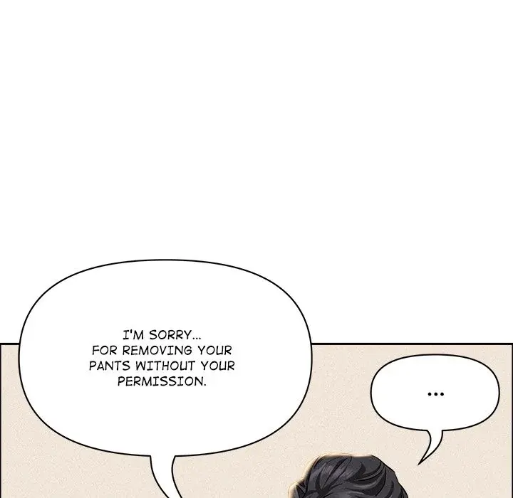 Milf Guard Episode 38 - Page 68