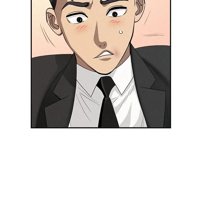 Milf Guard Episode 38 - Page 82