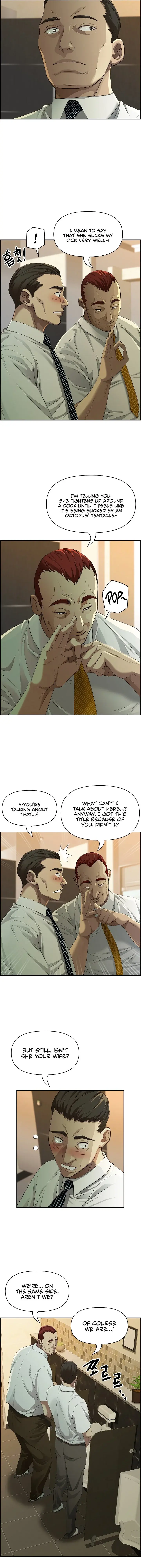 Milf Guard Episode 4 - Page 5