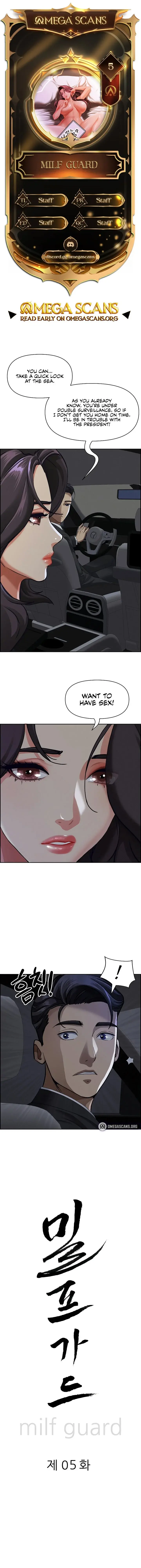 Milf Guard Episode 5 - Page 1