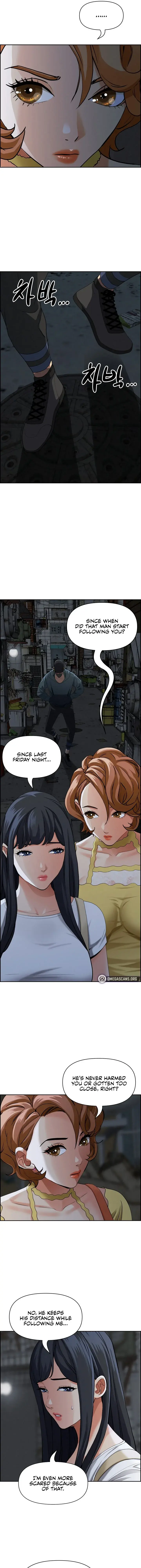 Milf Guard Episode 6 - Page 5