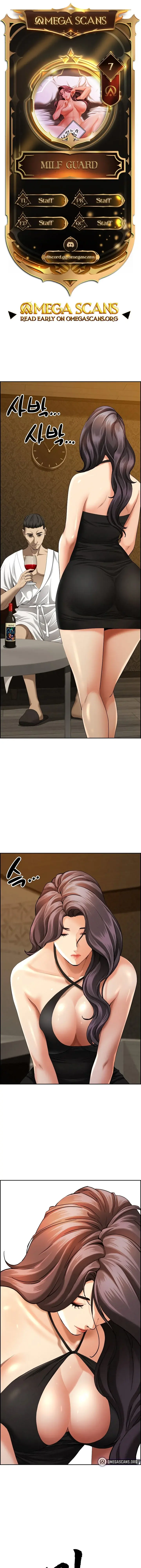 Milf Guard Episode 7 - Page 1