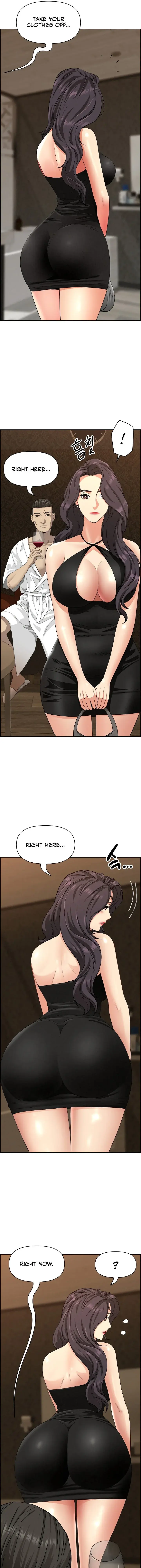 Milf Guard Episode 7 - Page 3
