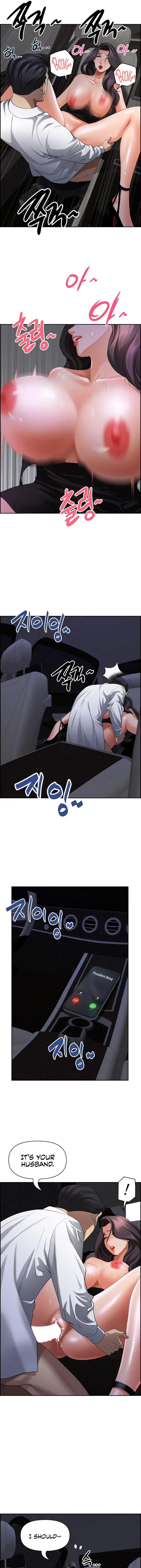Milf Guard Episode 9 - Page 3