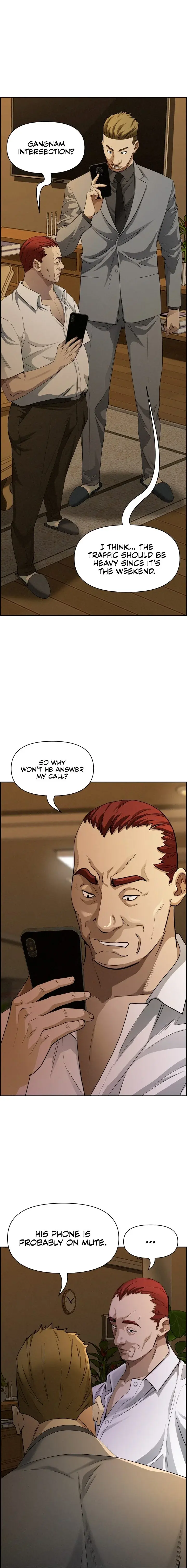 Milf Guard Episode 9 - Page 8