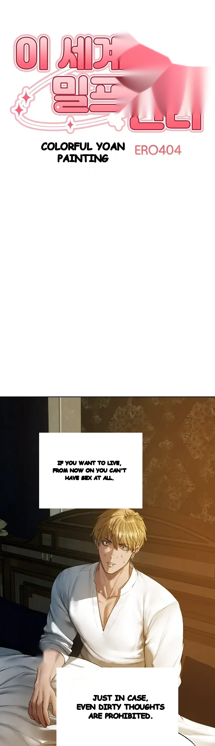 MILF Hunter in Another World Episode 140 - Page 10