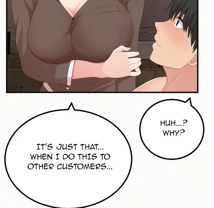 Milk Therapy Episode 21 - Page 77