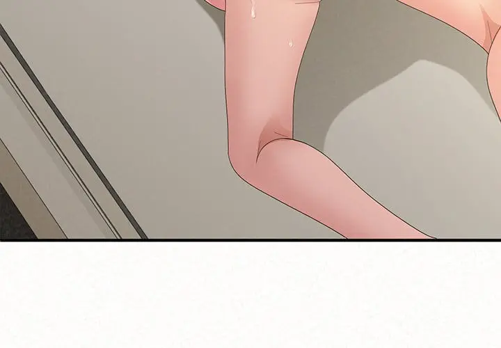 Milk Therapy Episode 49 - Page 4