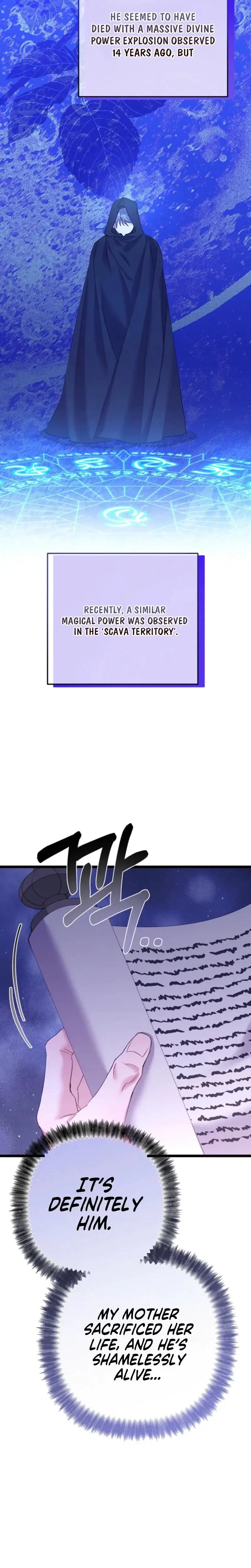 Milky Junior Episode 13 - Page 18