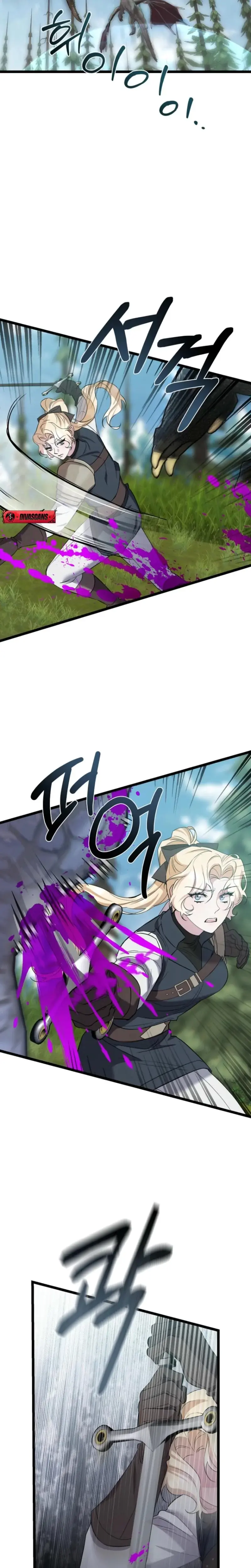 Milky Junior Episode 21 - Page 11