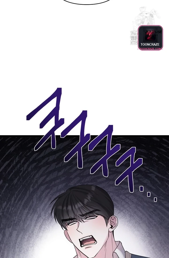 Milky Junior Episode 30 - Page 16