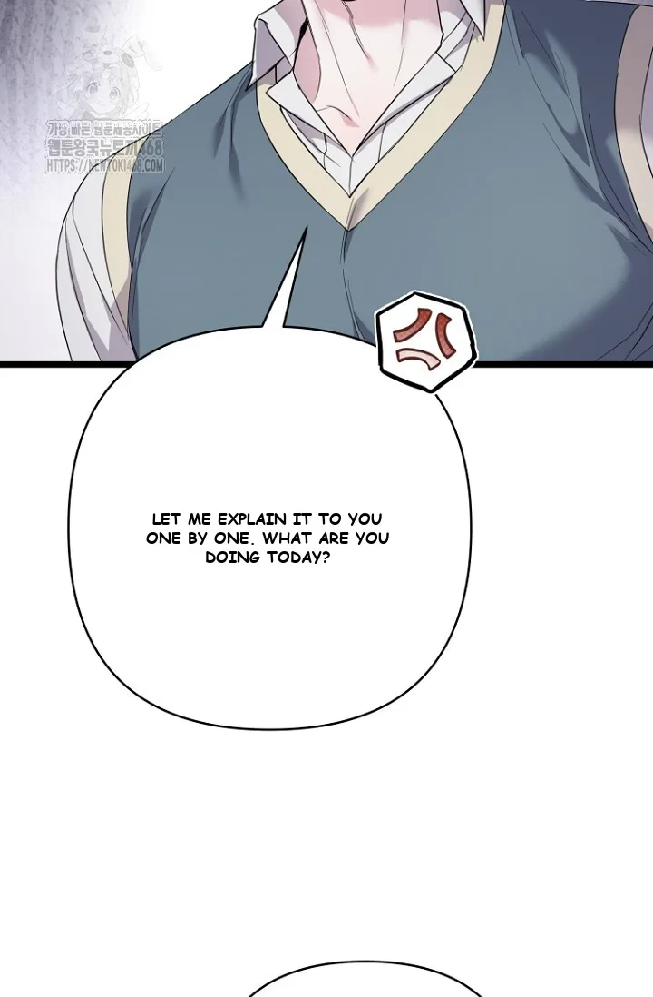 Milky Junior Episode 30 - Page 17