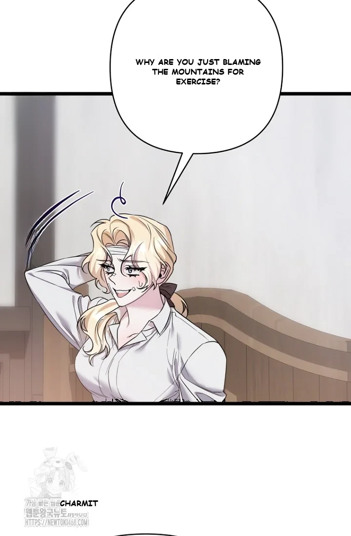 Milky Junior Episode 30 - Page 18