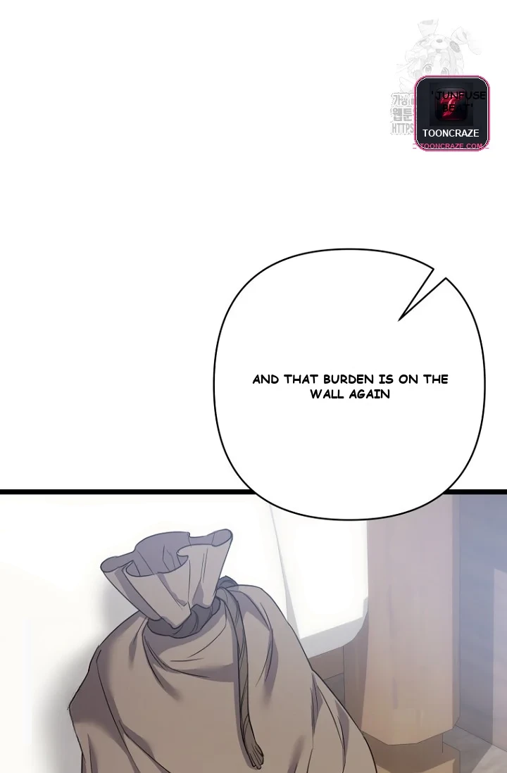 Milky Junior Episode 30 - Page 20