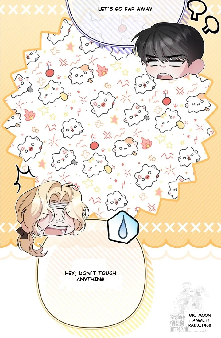 Milky Junior Episode 30 - Page 22