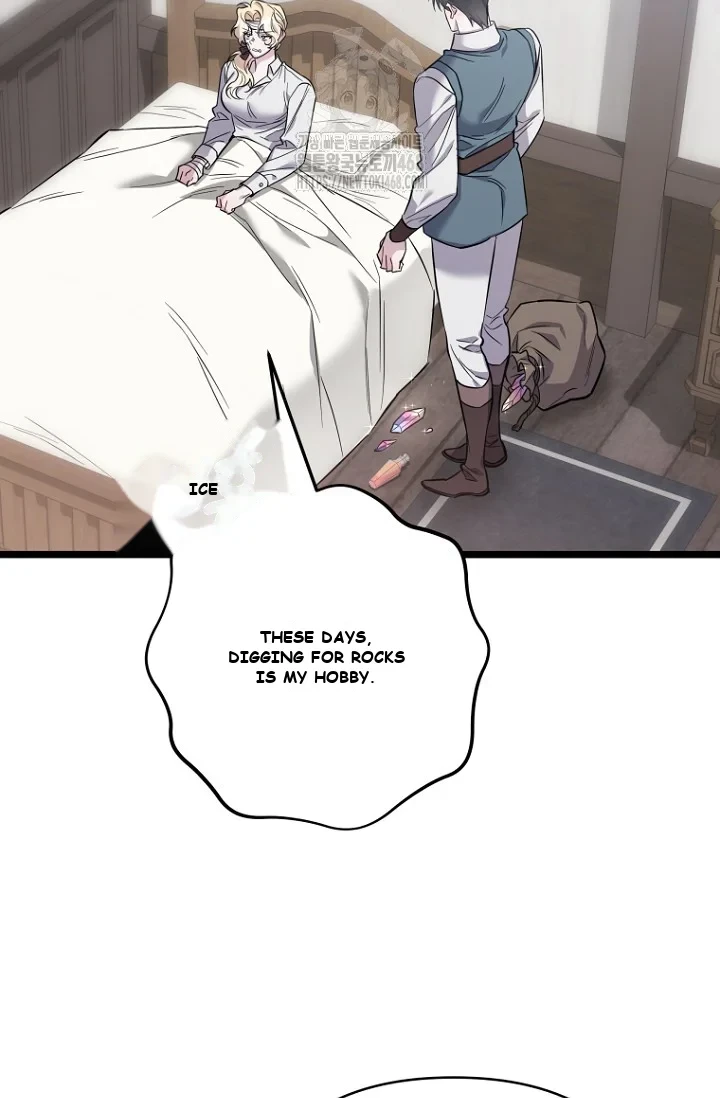 Milky Junior Episode 30 - Page 25