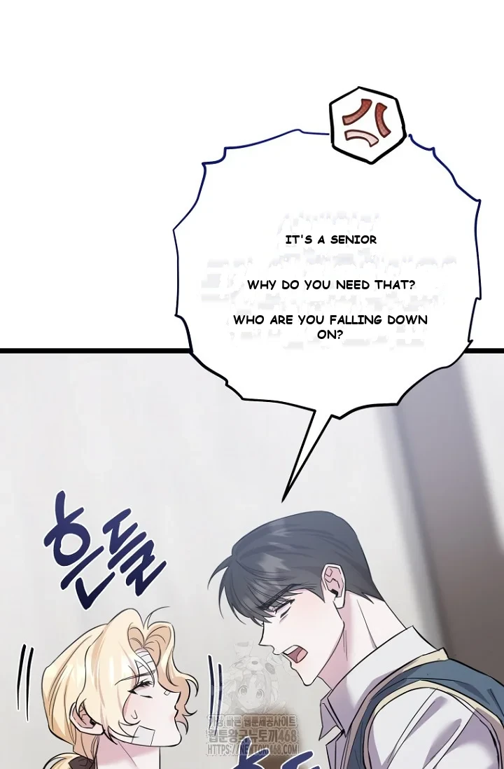 Milky Junior Episode 30 - Page 30