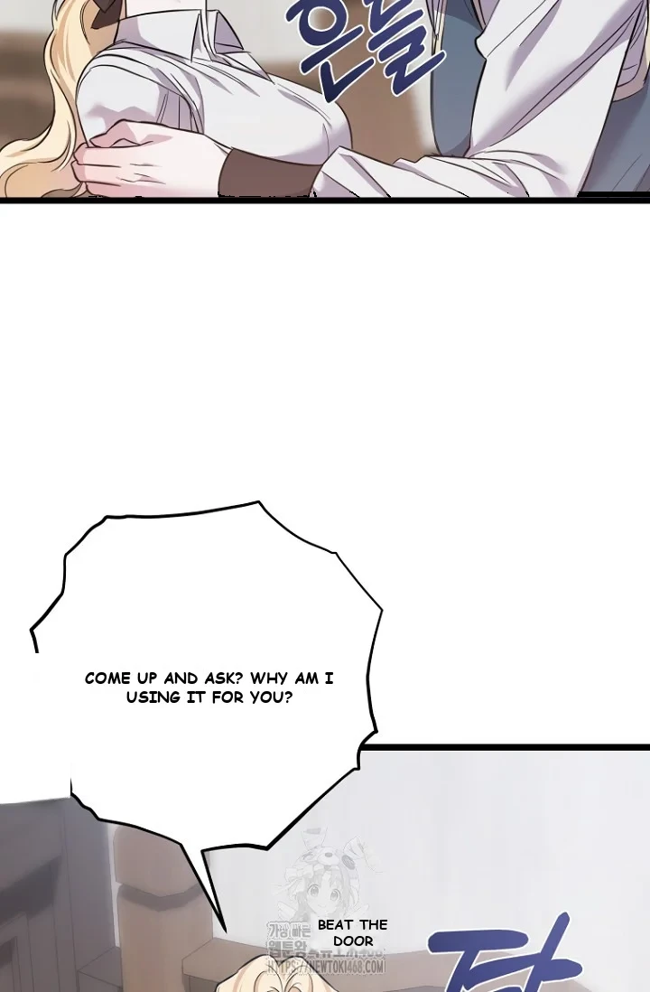 Milky Junior Episode 30 - Page 31