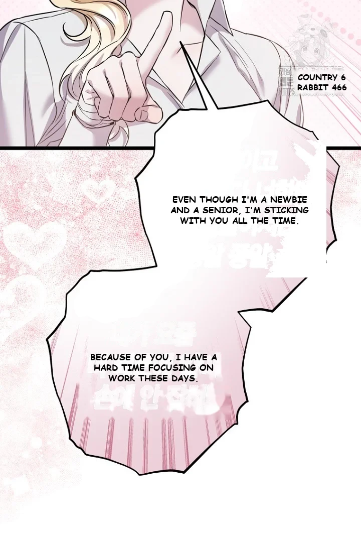 Milky Junior Episode 30 - Page 34