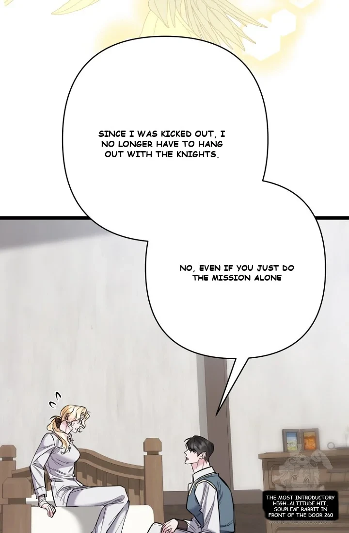 Milky Junior Episode 30 - Page 51