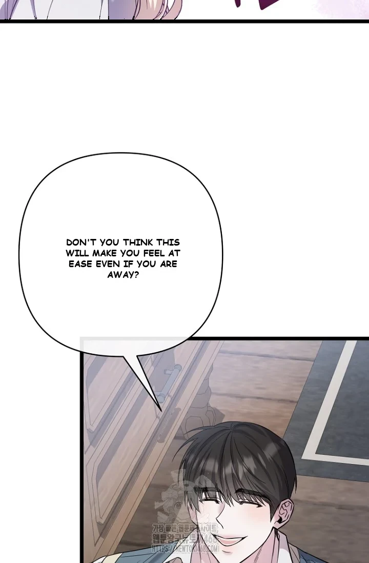 Milky Junior Episode 30 - Page 54