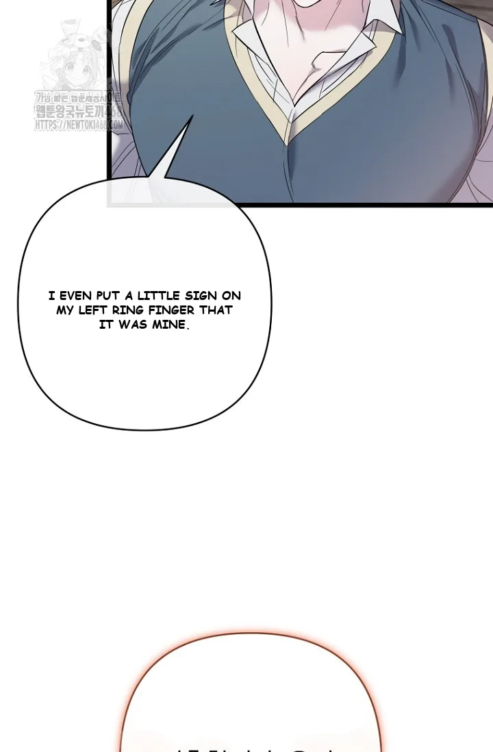Milky Junior Episode 30 - Page 55