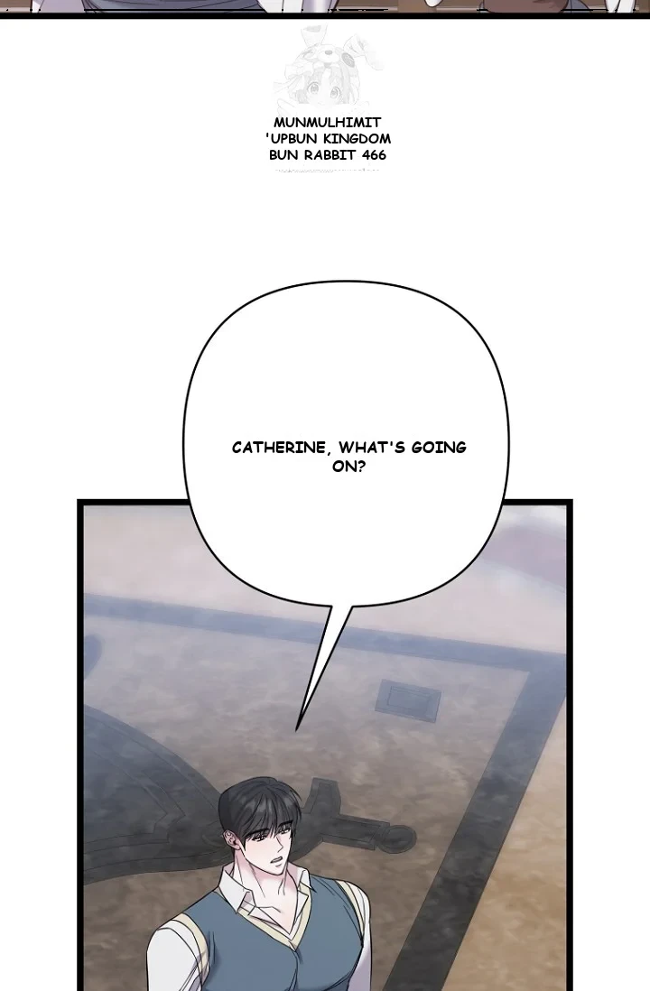 Milky Junior Episode 30 - Page 7