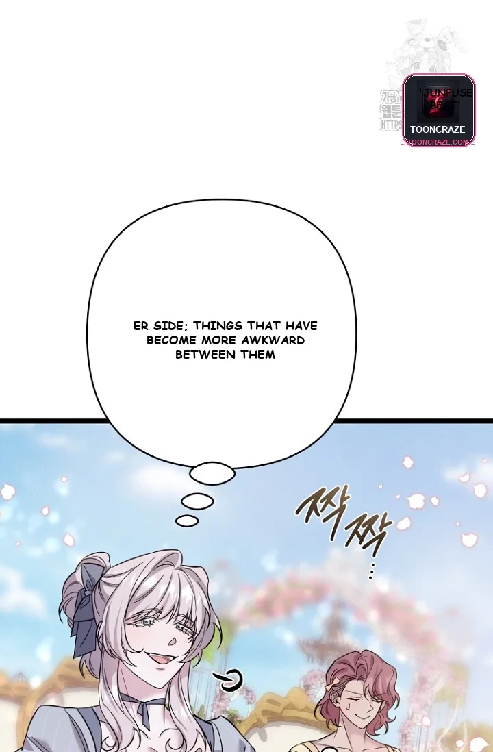 Milky Junior Episode 30 - Page 94