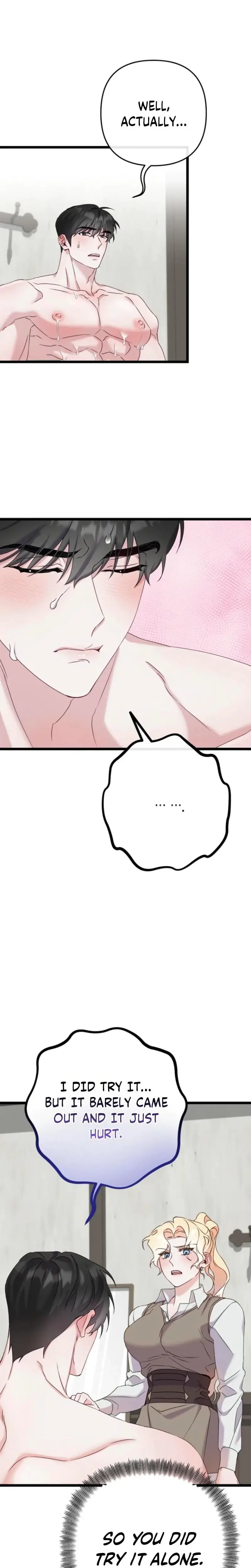 Milky Junior Episode 7 - Page 3
