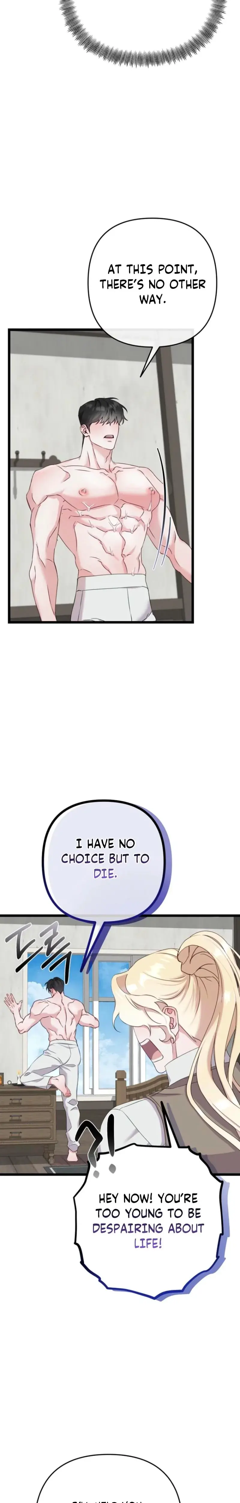 Milky Junior Episode 7 - Page 4